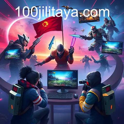 Exploring Multiplayer Games: The Thrill of Interactive Gaming with '100jili'