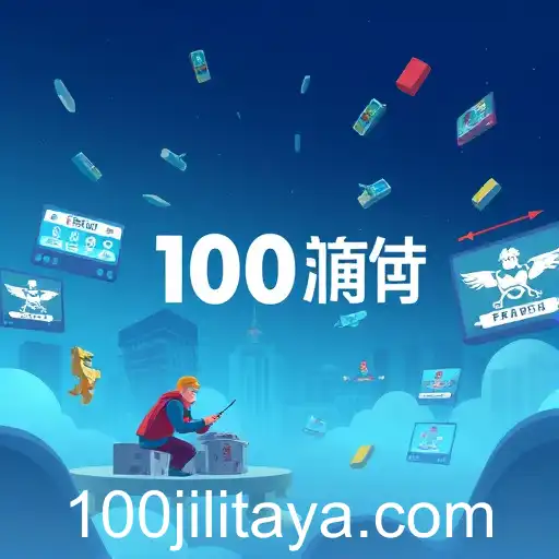 The Rise and Influence of 100jili in Modern Gaming