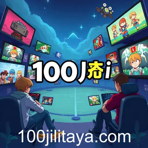 Rising Popularity of 100jili in the Gaming World