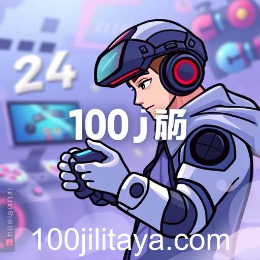Article Images